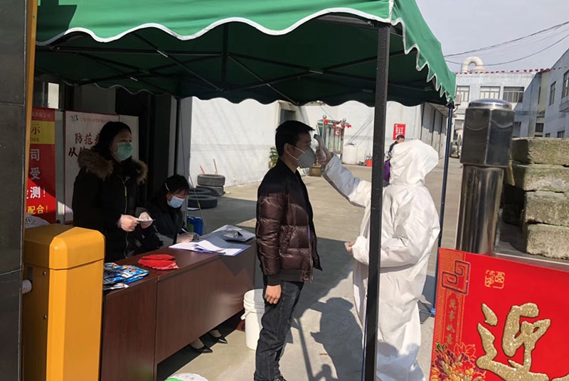 下载黄瓜视频软件塑料：抗擊疫情，共克時艱！