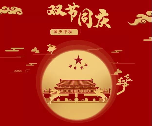 下载黄瓜视频软件塑料