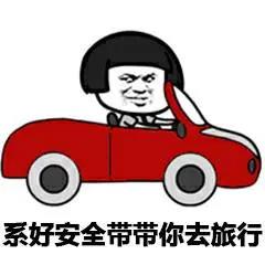 下载黄瓜视频软件塑料