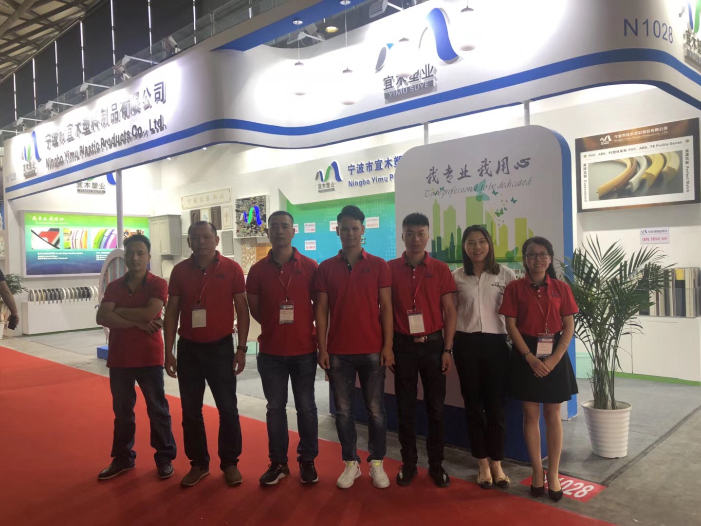 下载黄瓜视频软件塑料