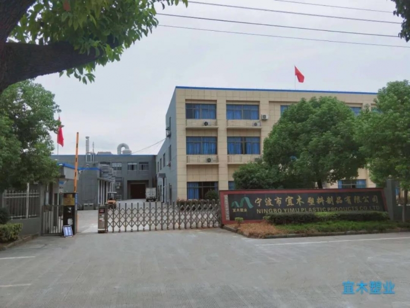 下载黄瓜视频软件封邊條公司，舉行團隊精神特訓