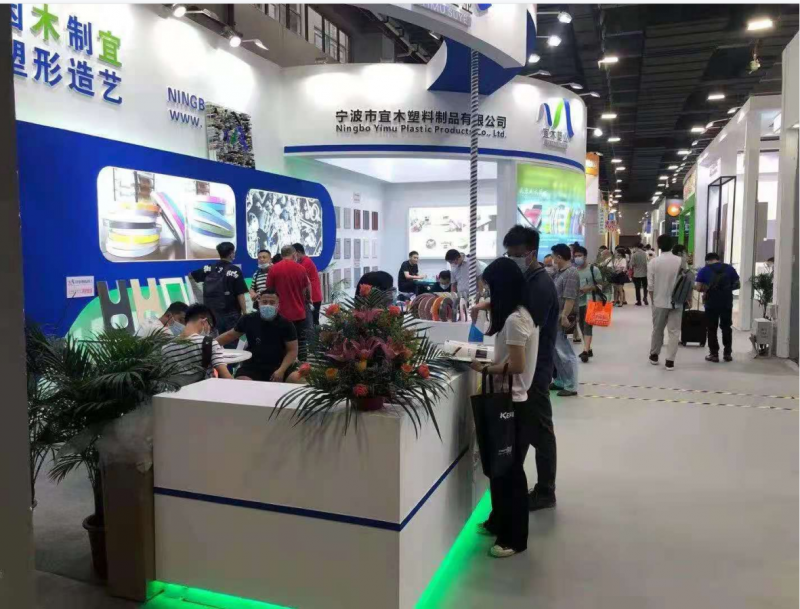 黄瓜视频下载在线观看封邊條的優勢及應用